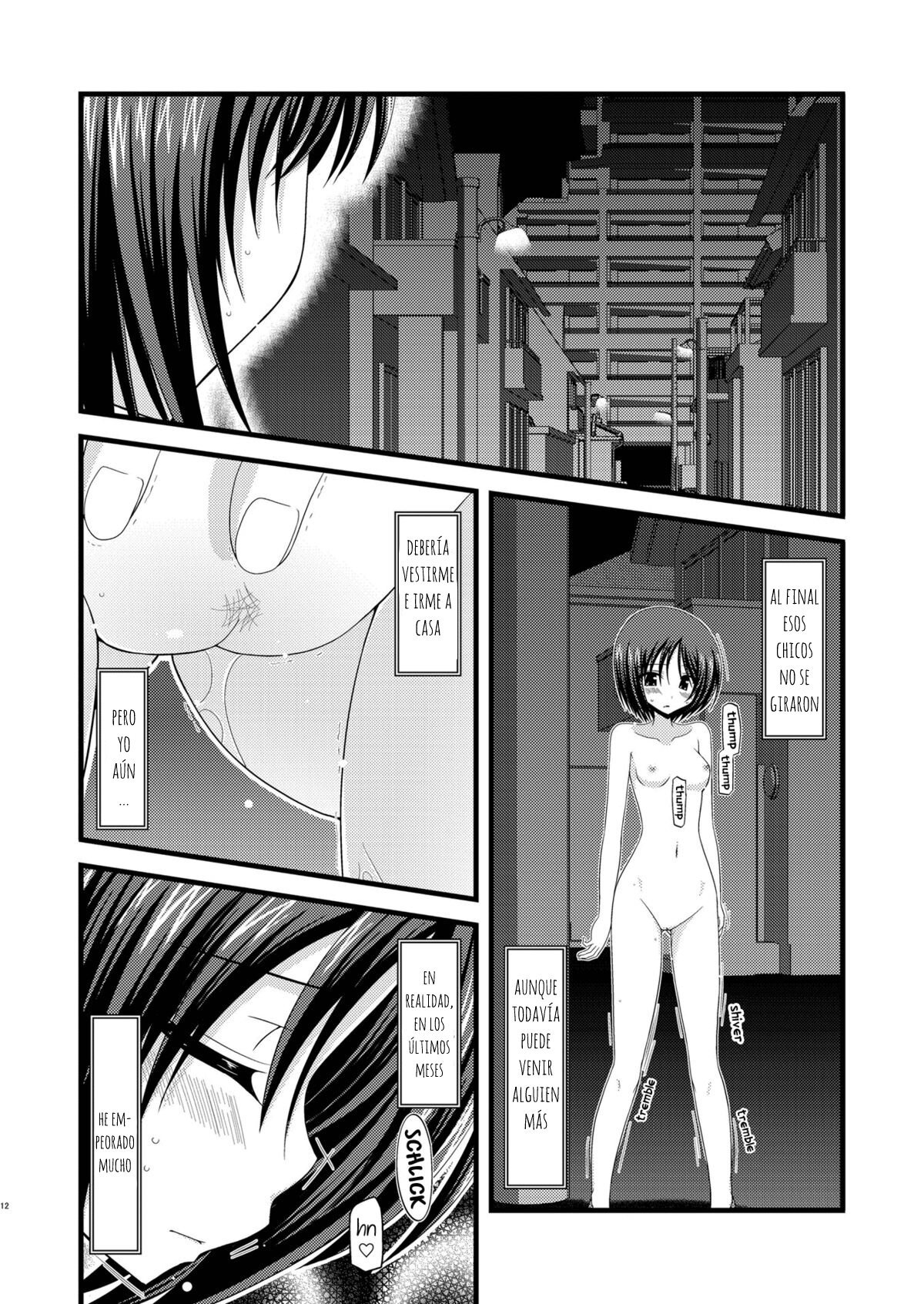 Roshutsu Shoujo Yuugi _ Chica exhibicionista 6 - 10