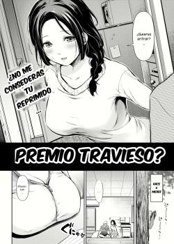 premio-travieso