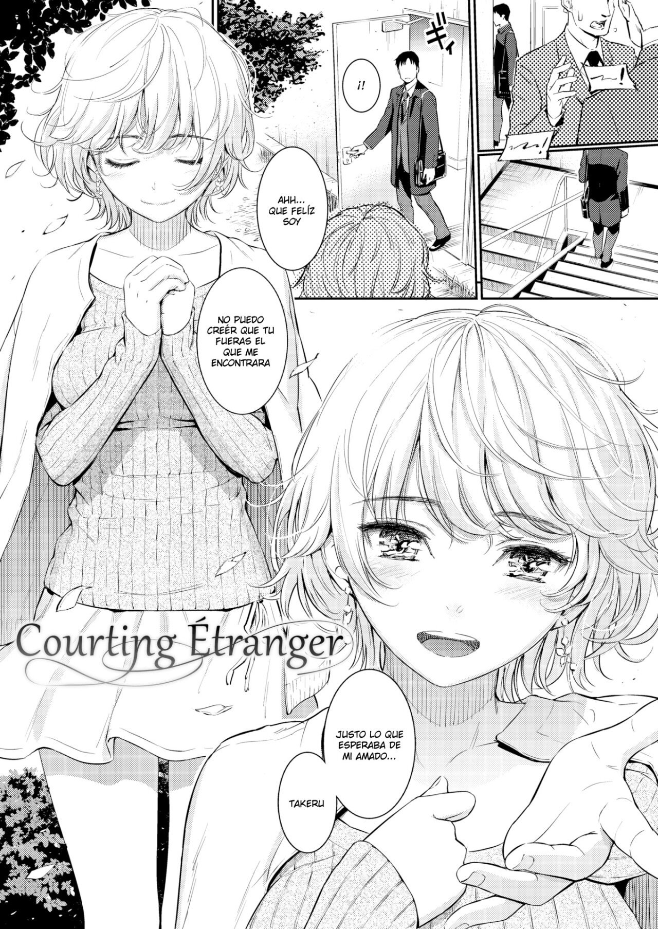 courting Etranger - 1