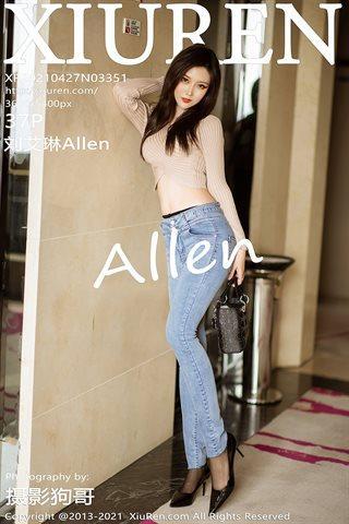 [XiuRen秀人网]No.3351 嫩模刘艾琳Allen私房脱紧身牛仔裤露超薄黑丝裤袜秀翘臀诱惑写真