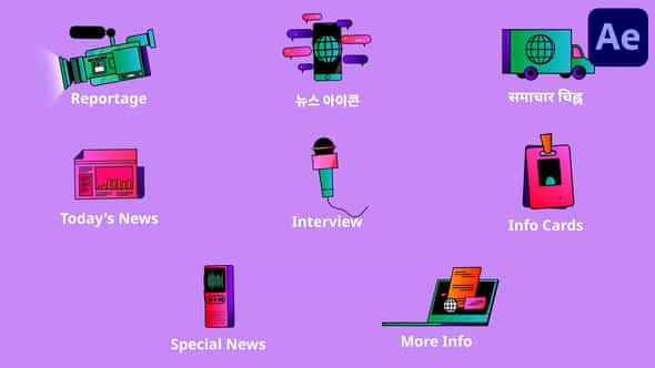 News Icons And Titles For After Effects - VideoHive 54116654