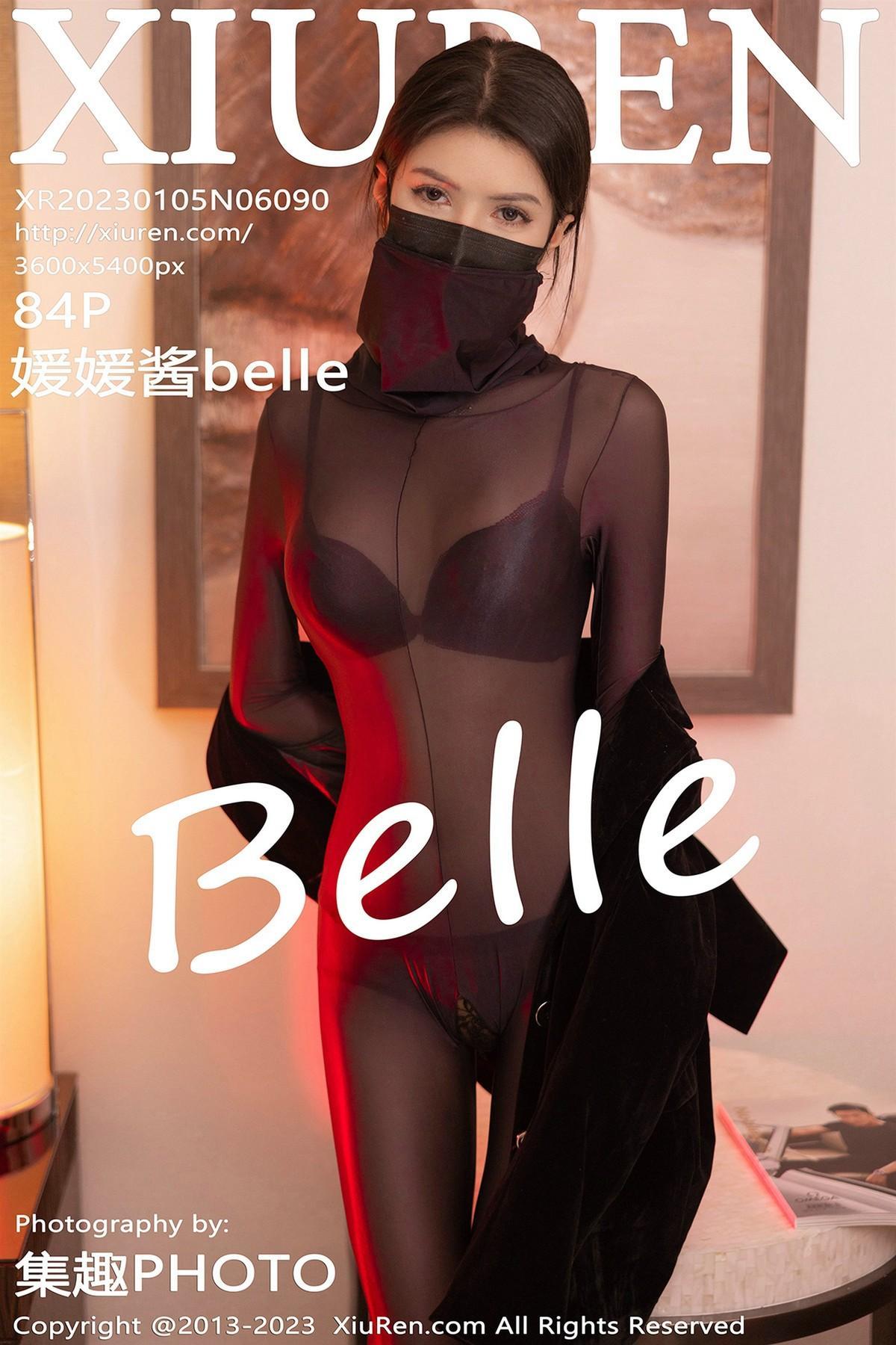 [XiuRen秀人网] No.6090 媛媛酱Belle(1)