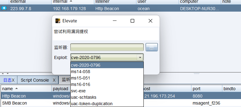 image-20211205124431930