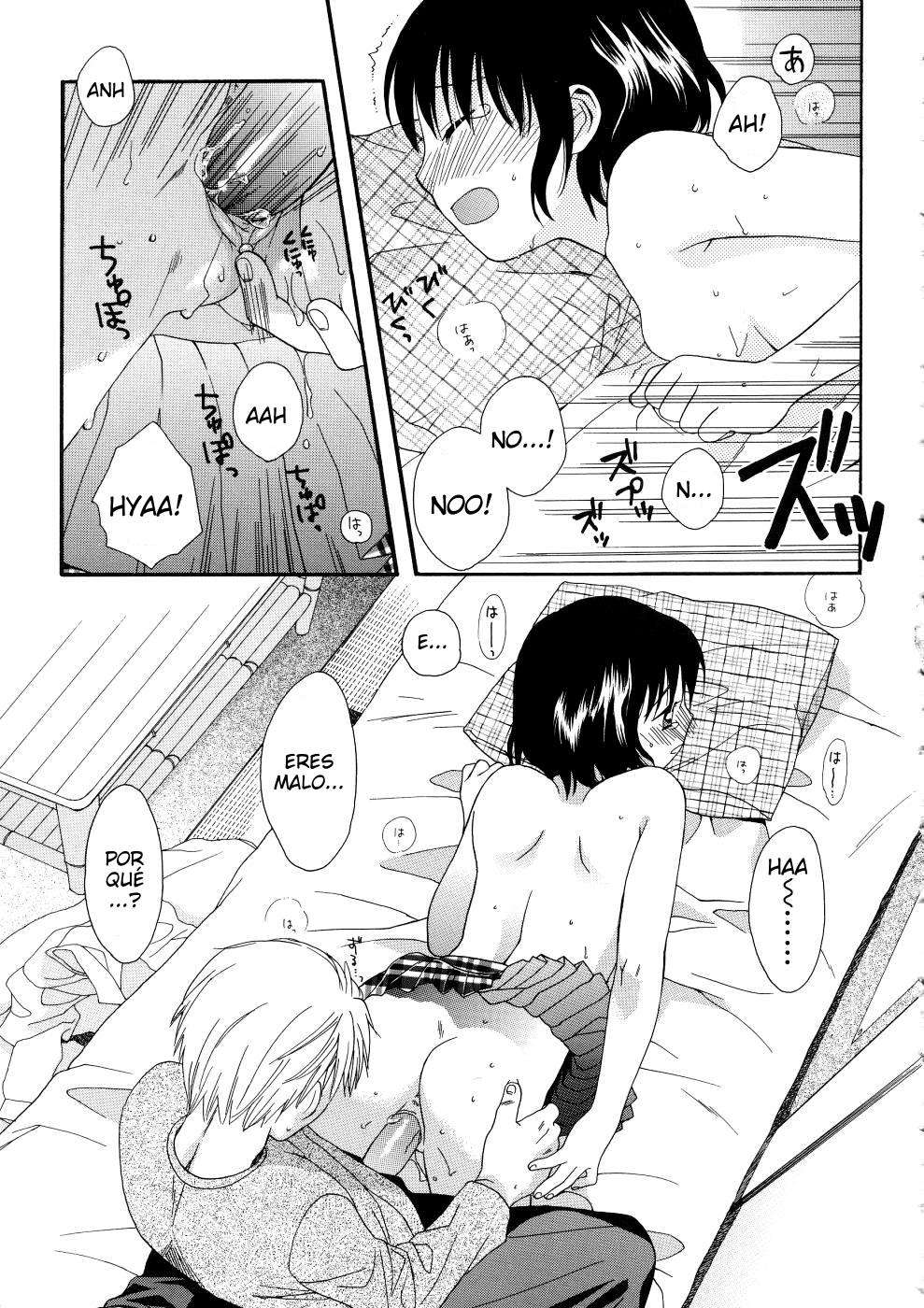 Girls Shower Chapter-8 - 10