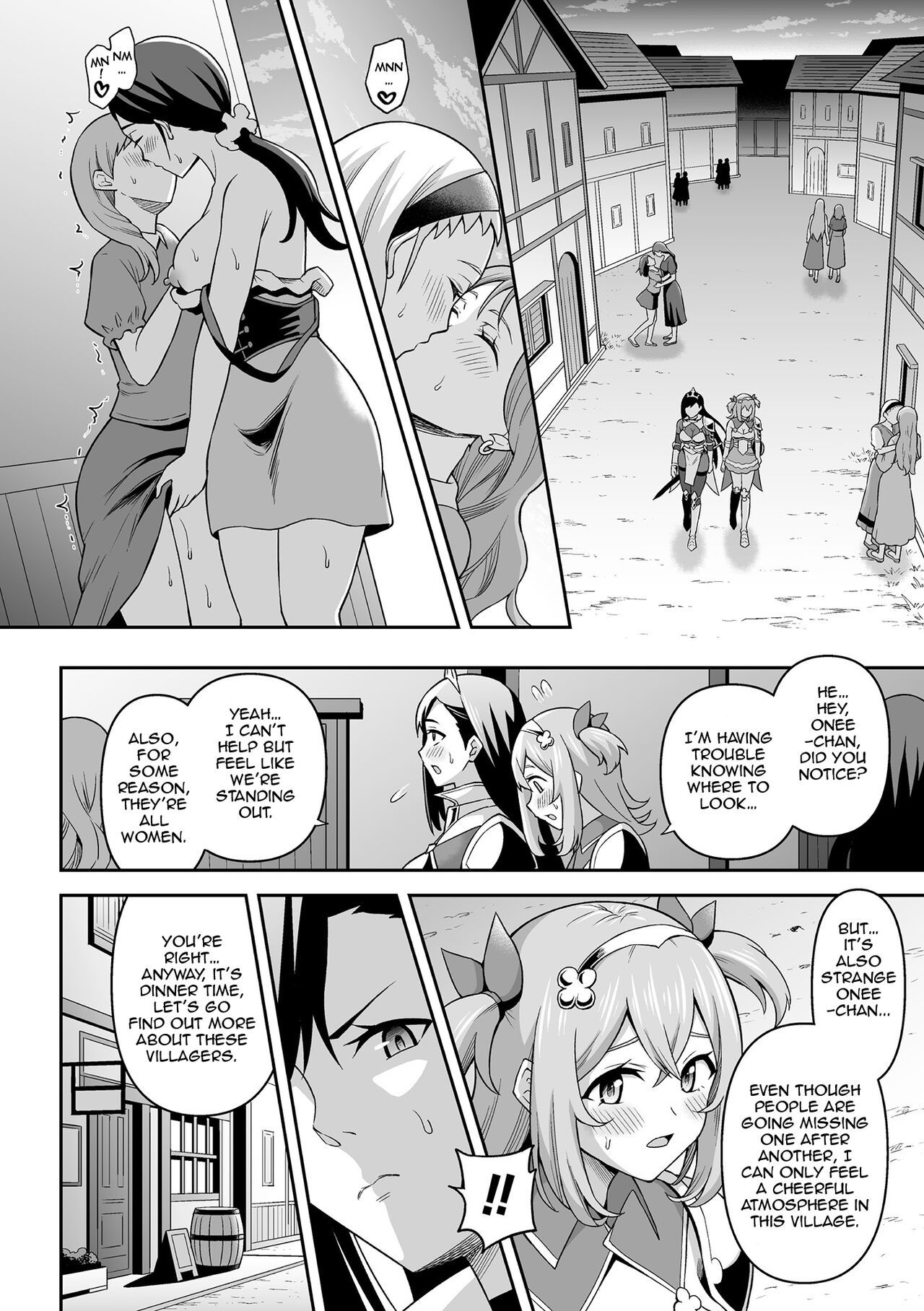 [Hitsumabushi] Futanari-kyo no Sakubou - Futanarism Conspiracy Zenpen (Kukkoro Heroines Vol. 29) [English] [Jormungandr]  [Digital]