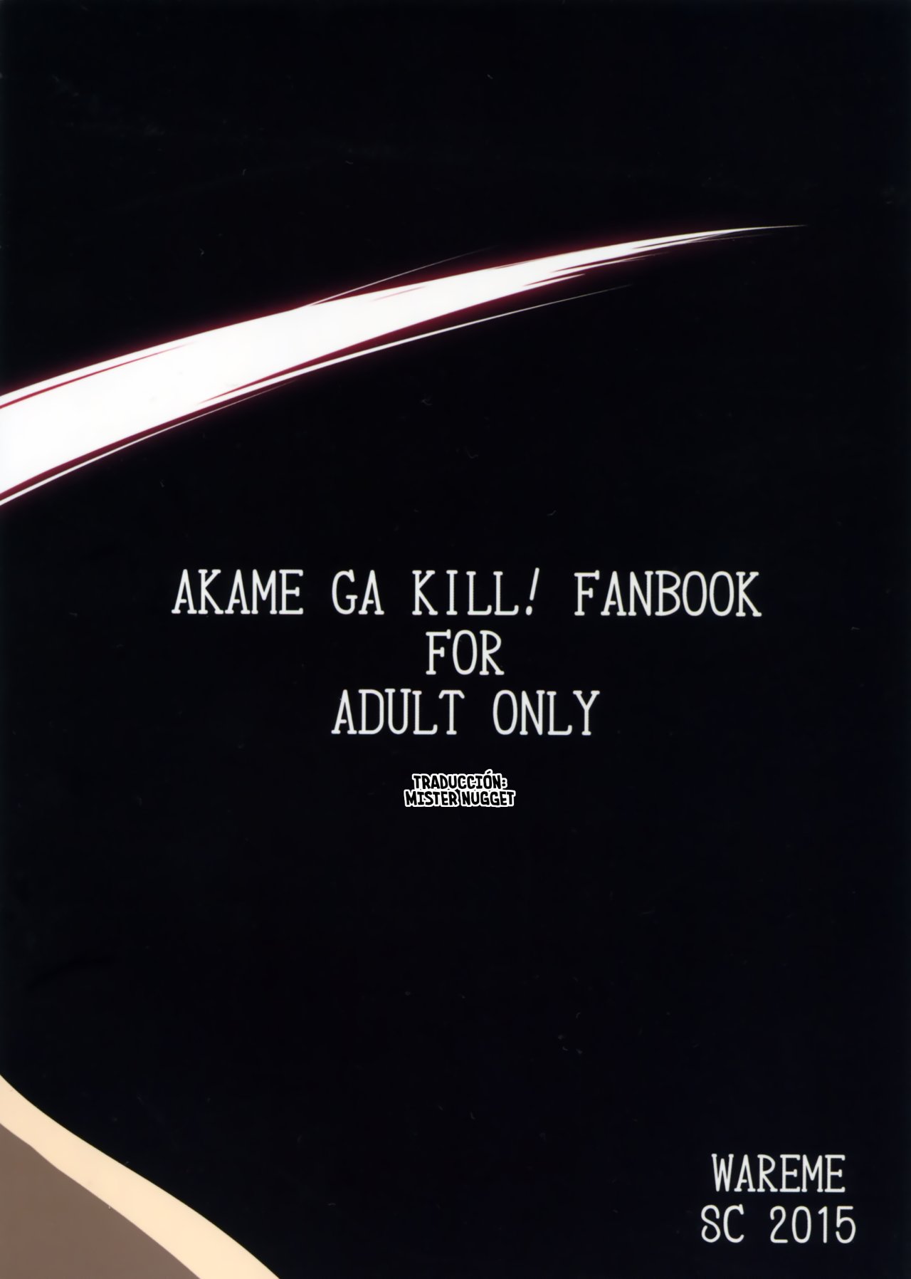 Shishi Ane (Akame ga Kill) - 1
