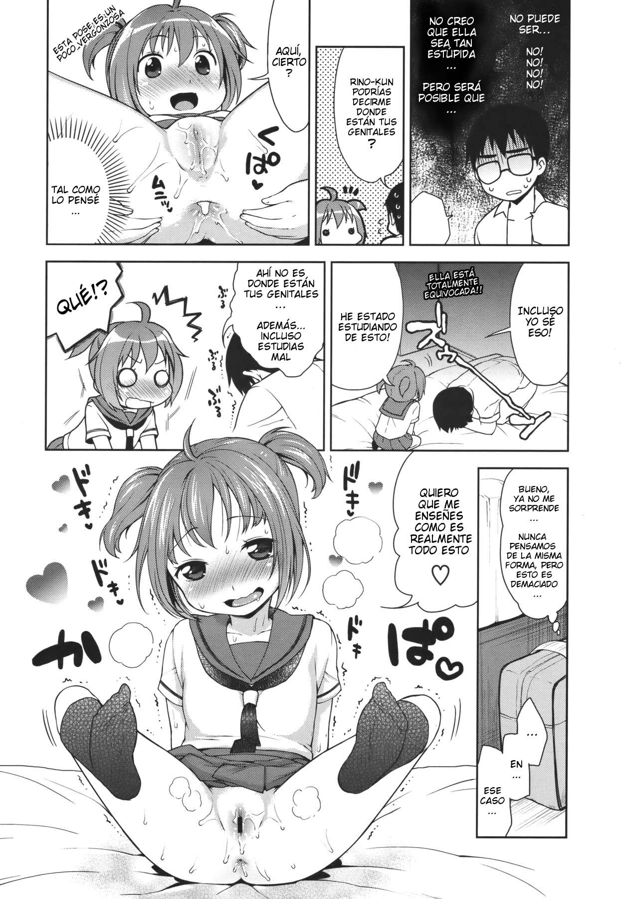 Abraza, Abraza, Adorable Rino Chapter-3 - 13