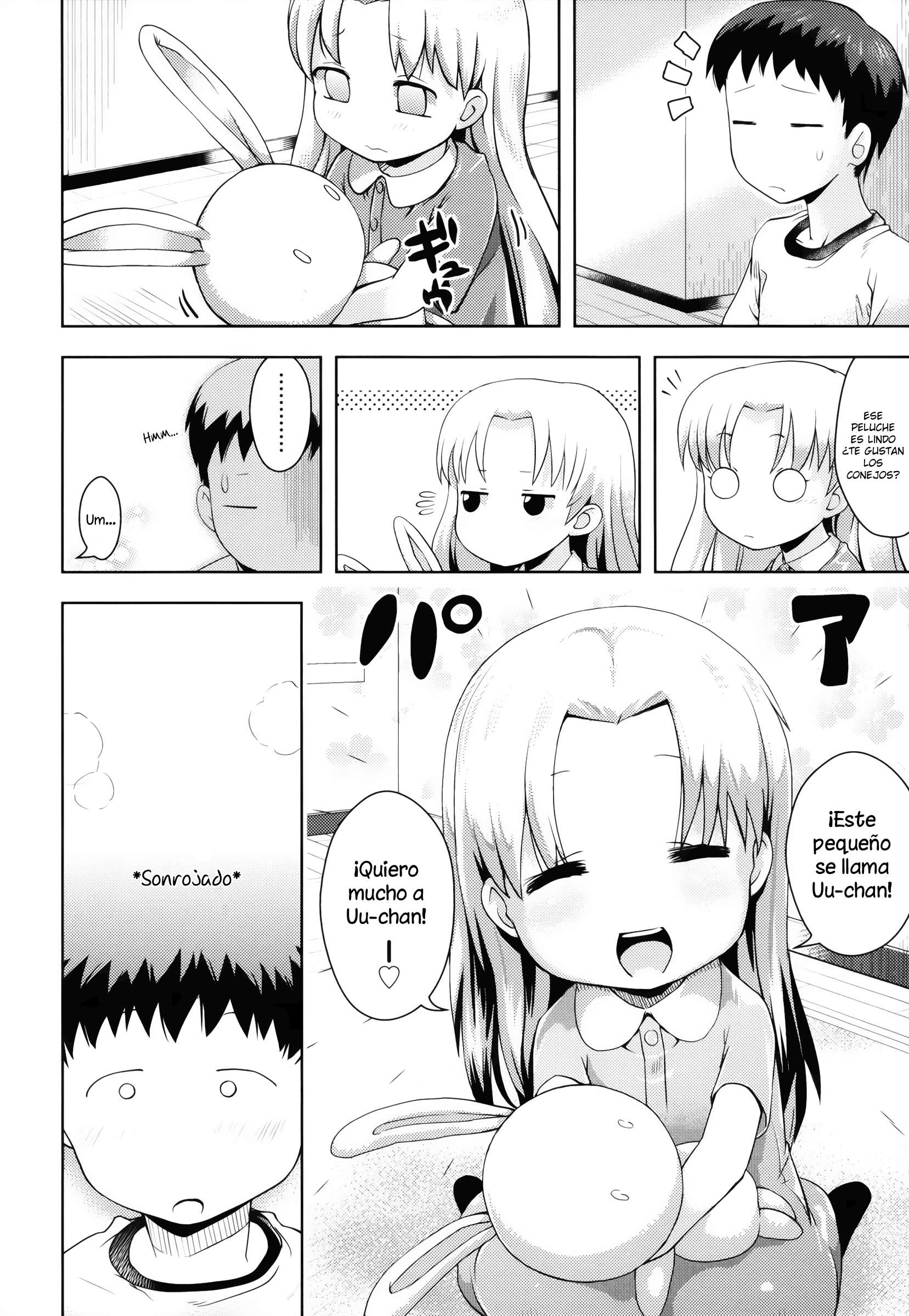 [Yam] Oniichan no Suki ni Shite!? Chapter-10 - 3