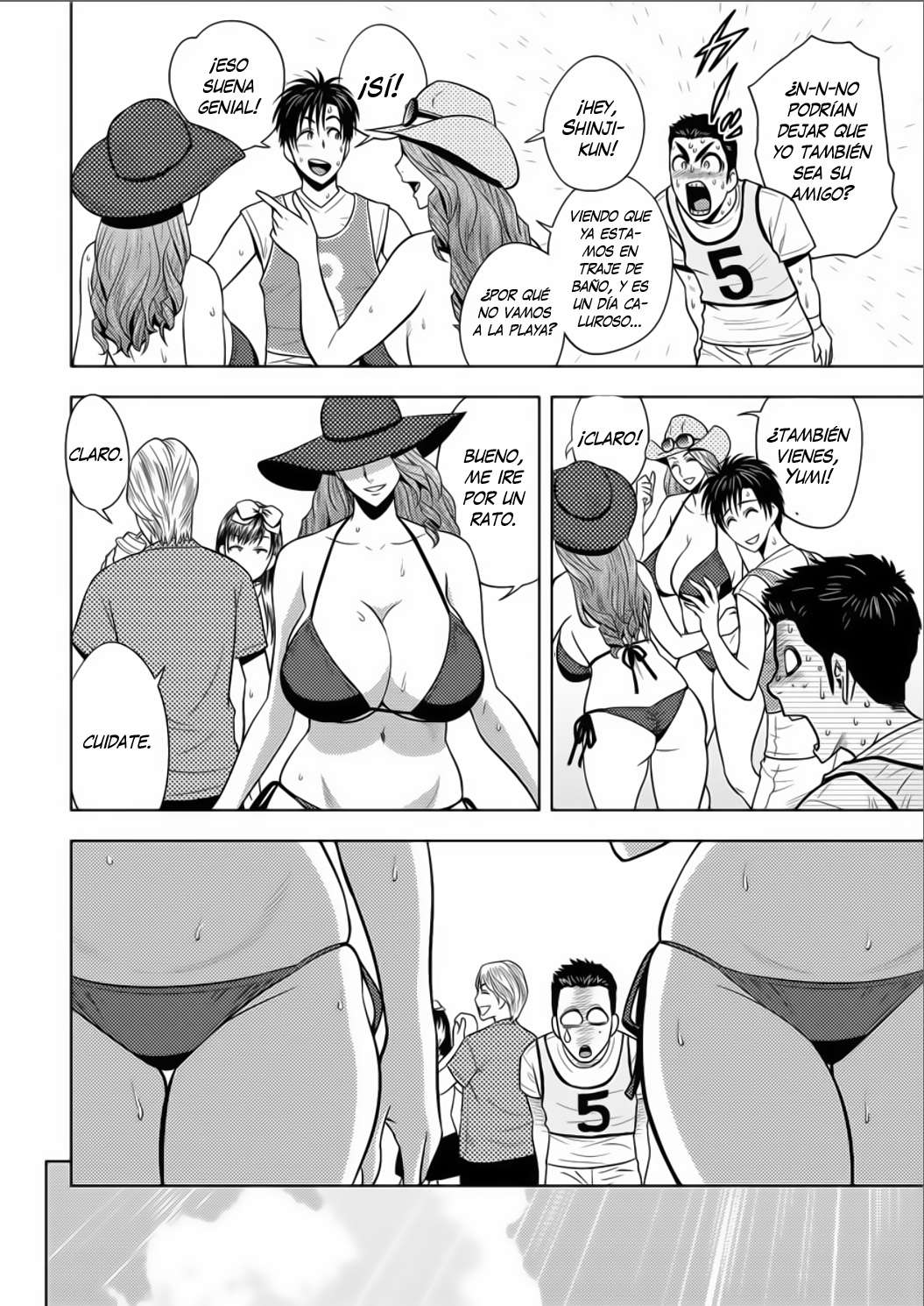 Twins Milf Chapter-16 - 3