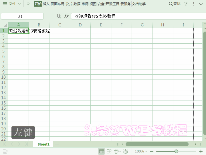 19e81f482da9ed111dae4a82732442e8.gif