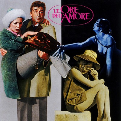 Le ore dell'amore Soundtrack