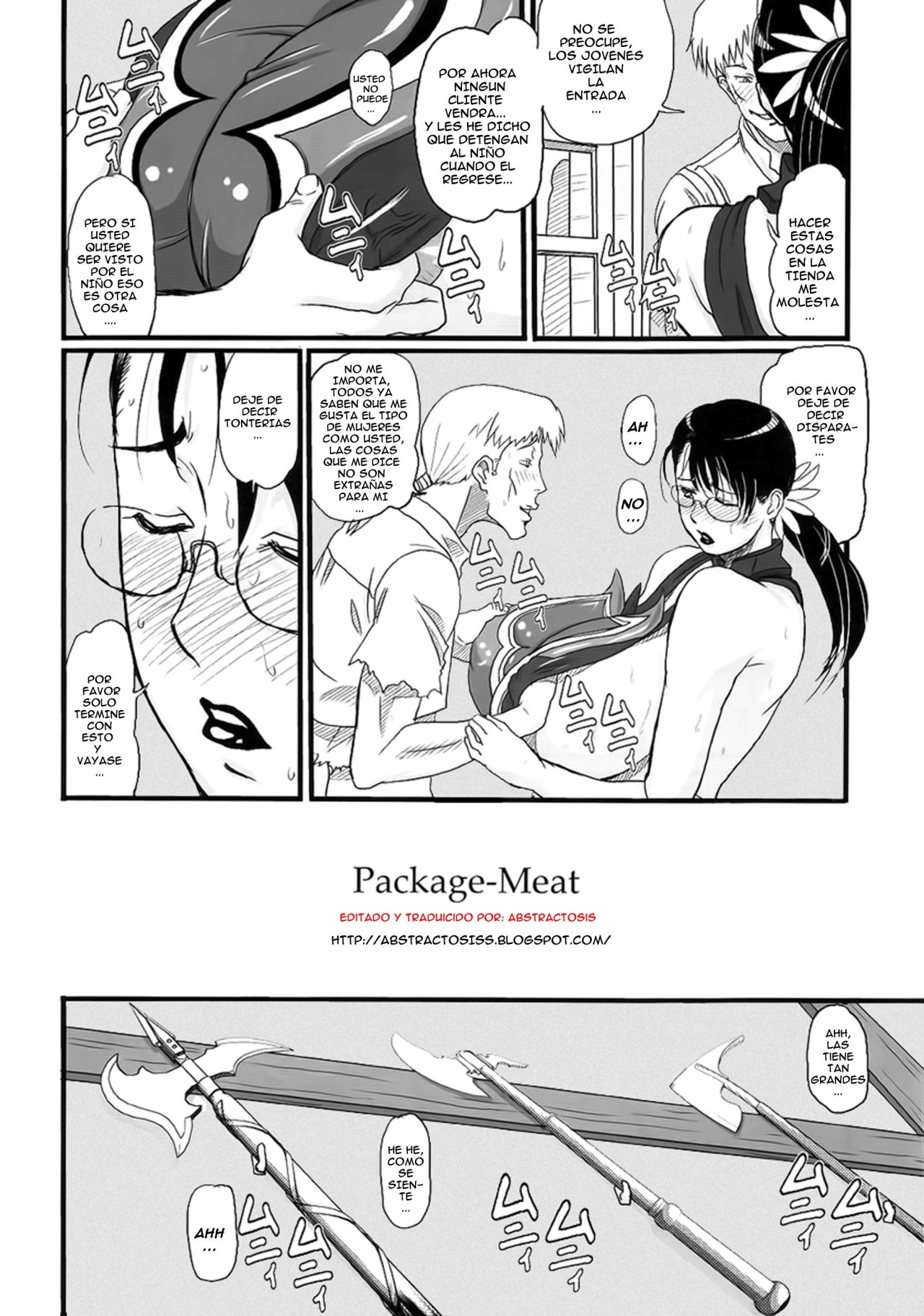 Package Meat - 3