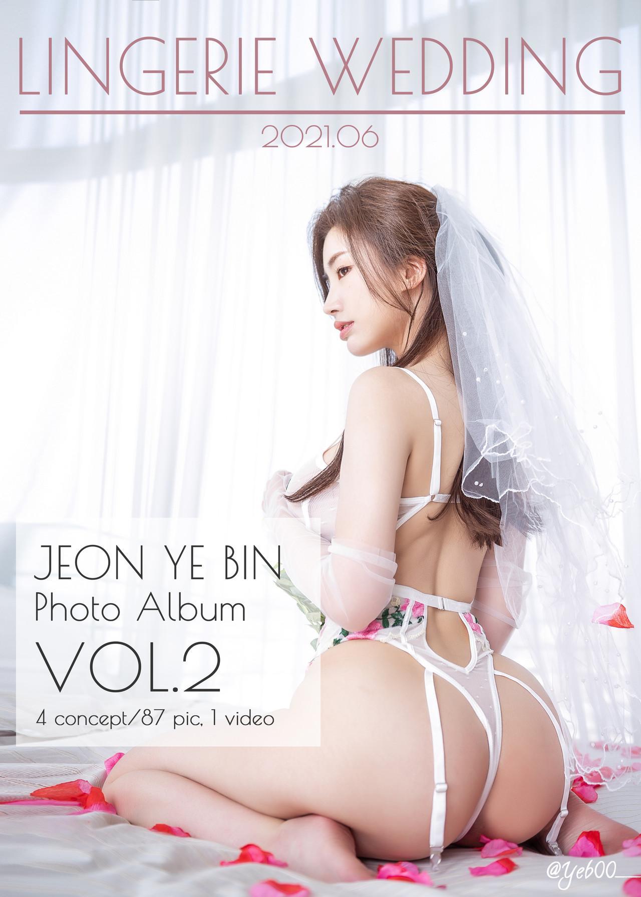 Jeon Yebin 전예빈, [BLUECAKE] Lingerie Wedding(1)