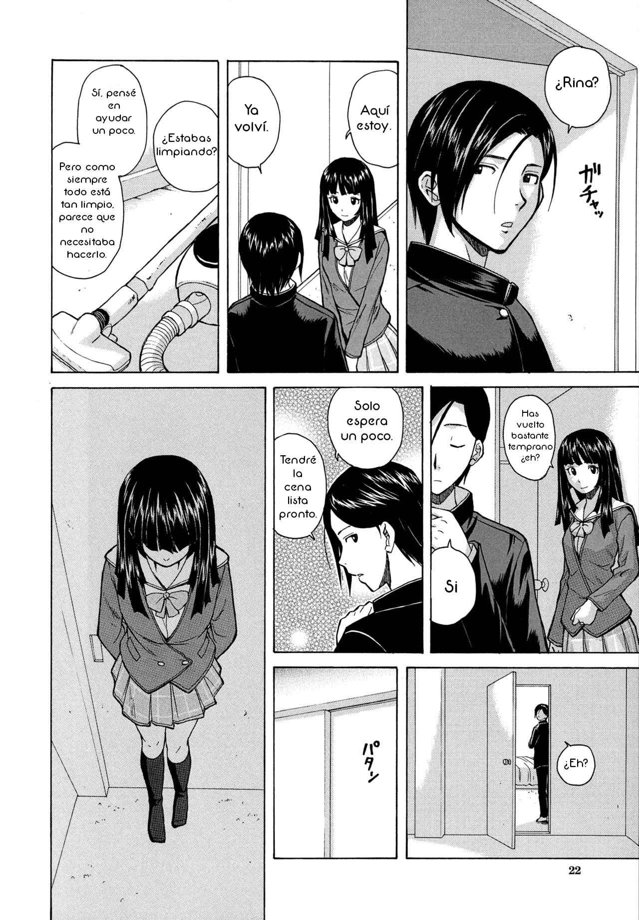 Ani to Imouto no Jijou - 23