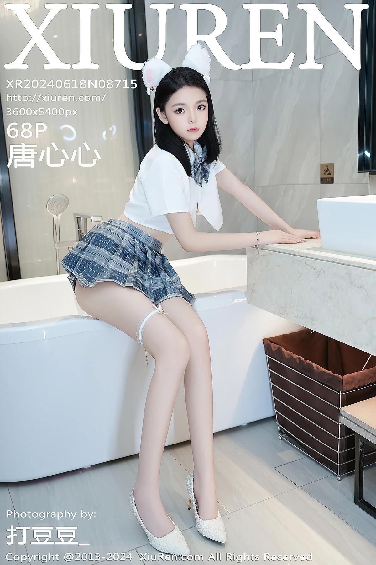 XiuRen秀人网 No.8715 唐心心TangXinxin(1)