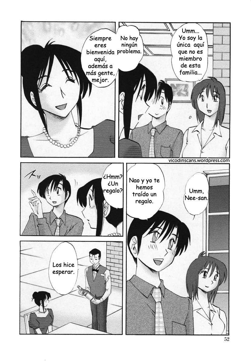 Agatsuma Kyoudai Haitokuhen - My Sister is My Wife Chapter-11 - 1