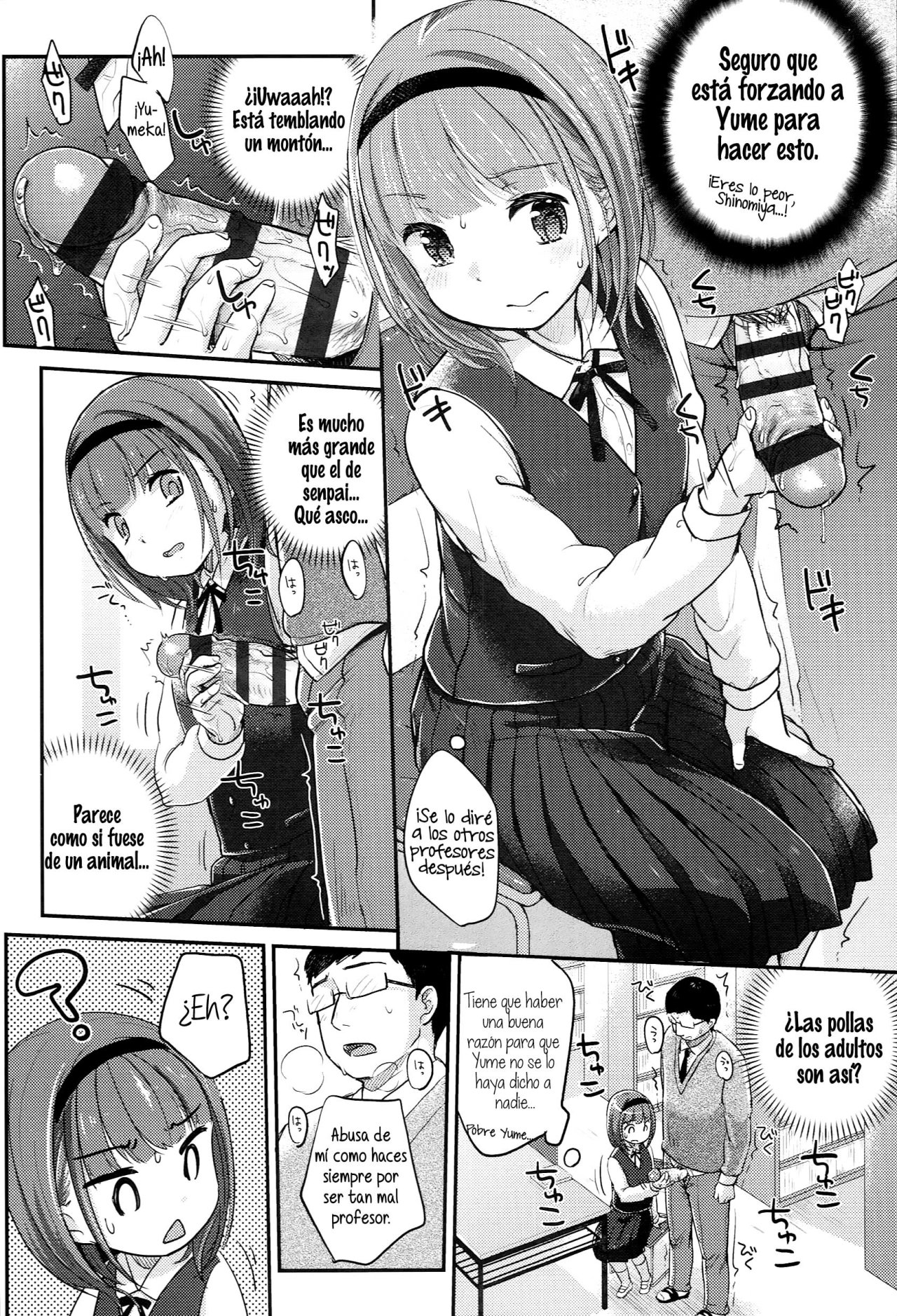 The strongest Twin Party Ch 1-2 - Yukiu Con - 27