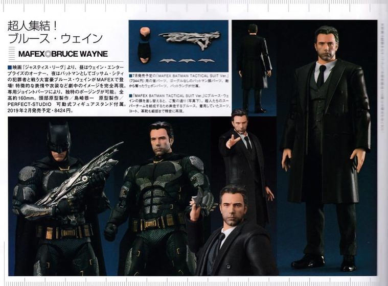 Justice League DC - Mafex (Medicom Toys) - Page 3 BNh0tAdp_o