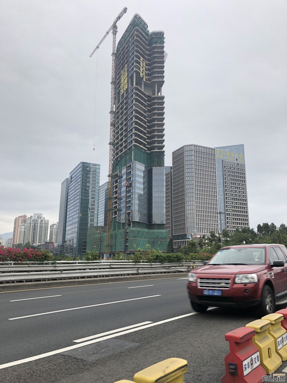 SHENZHEN | Gmond International Building | 200m | 656ft | 42 fl | Com ...