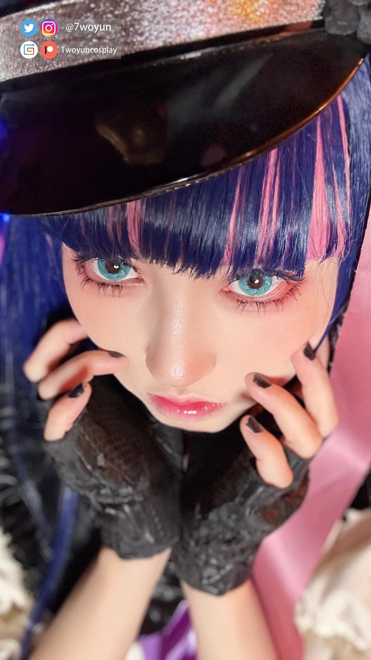 Twoyun - Officer Stocking