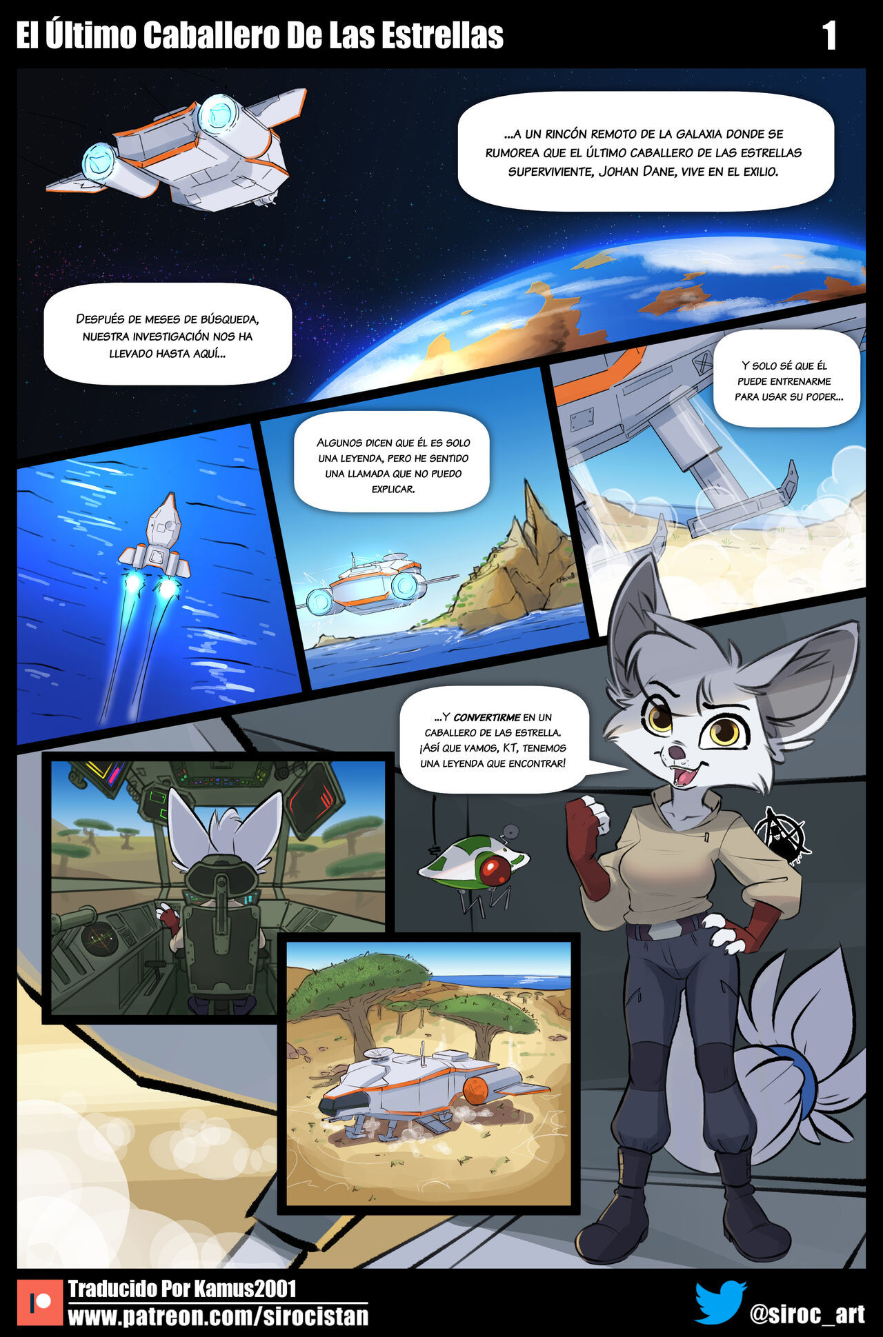 &#91;Siroc&#93; The Last Star Knight (Comic Furry Porn) - 0