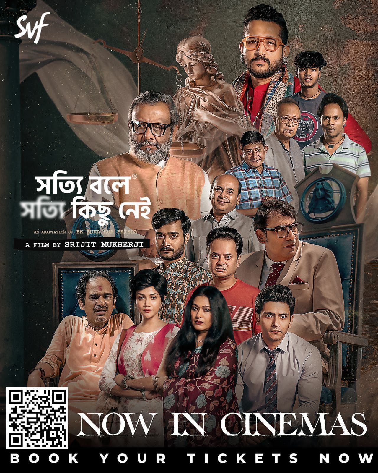 Shotyi Bole Shotyi Kichhu Nei 2025 Bengali Movie 720p HDCam Rip 1Click Download