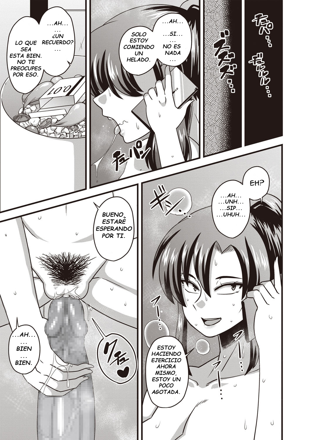 [Amazon] Gokubuto Chinpo ni wa Katemasen deshita  I Didn’t Have a Chance Against That Humongous Dick (COMIC Masyo 2019-04) [Spanish] [Digital]