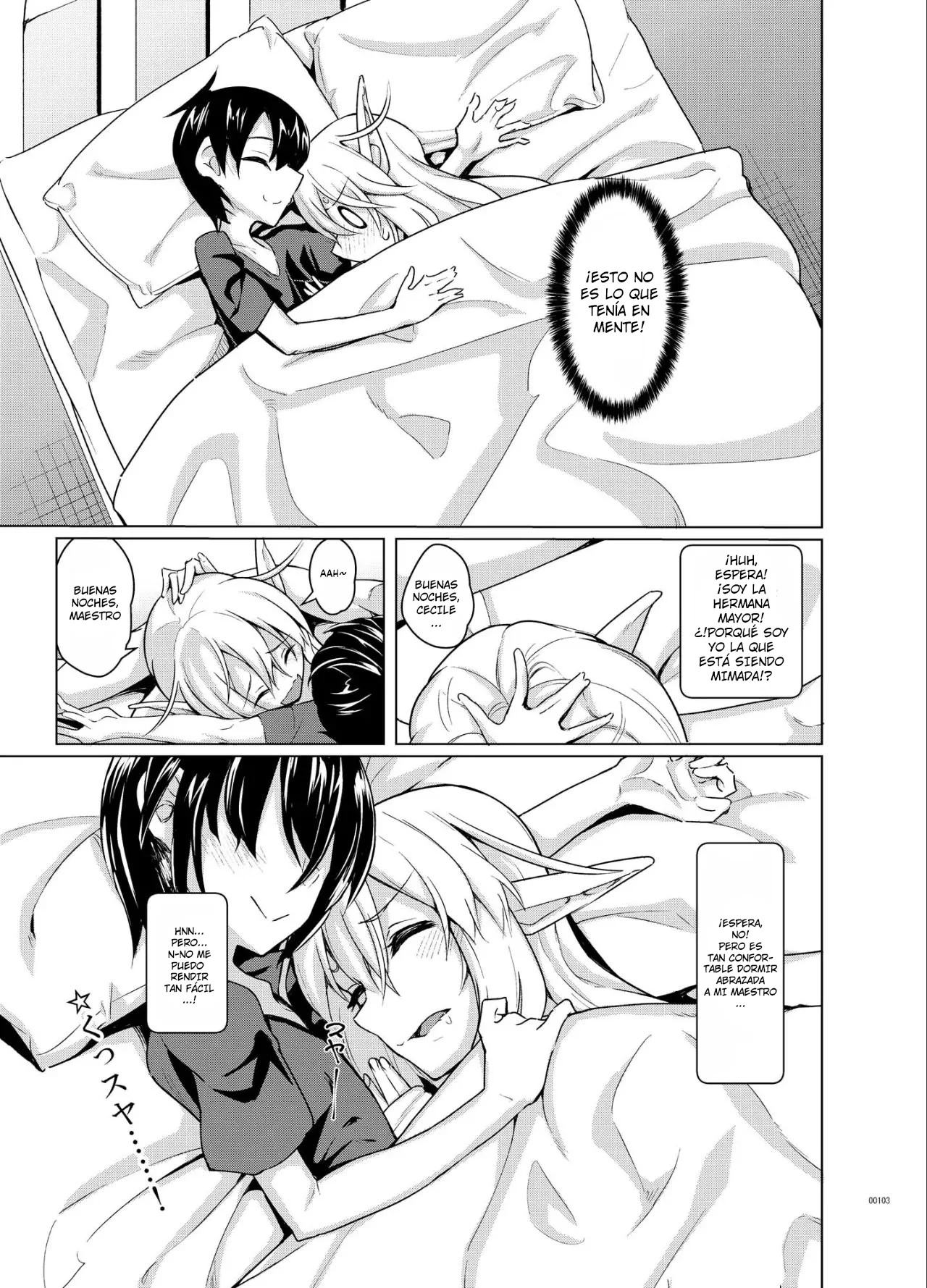 Toaru Elf o Hikitorimashite Soushuuhen - Taking Care of a Certain Elf Compilation - 26