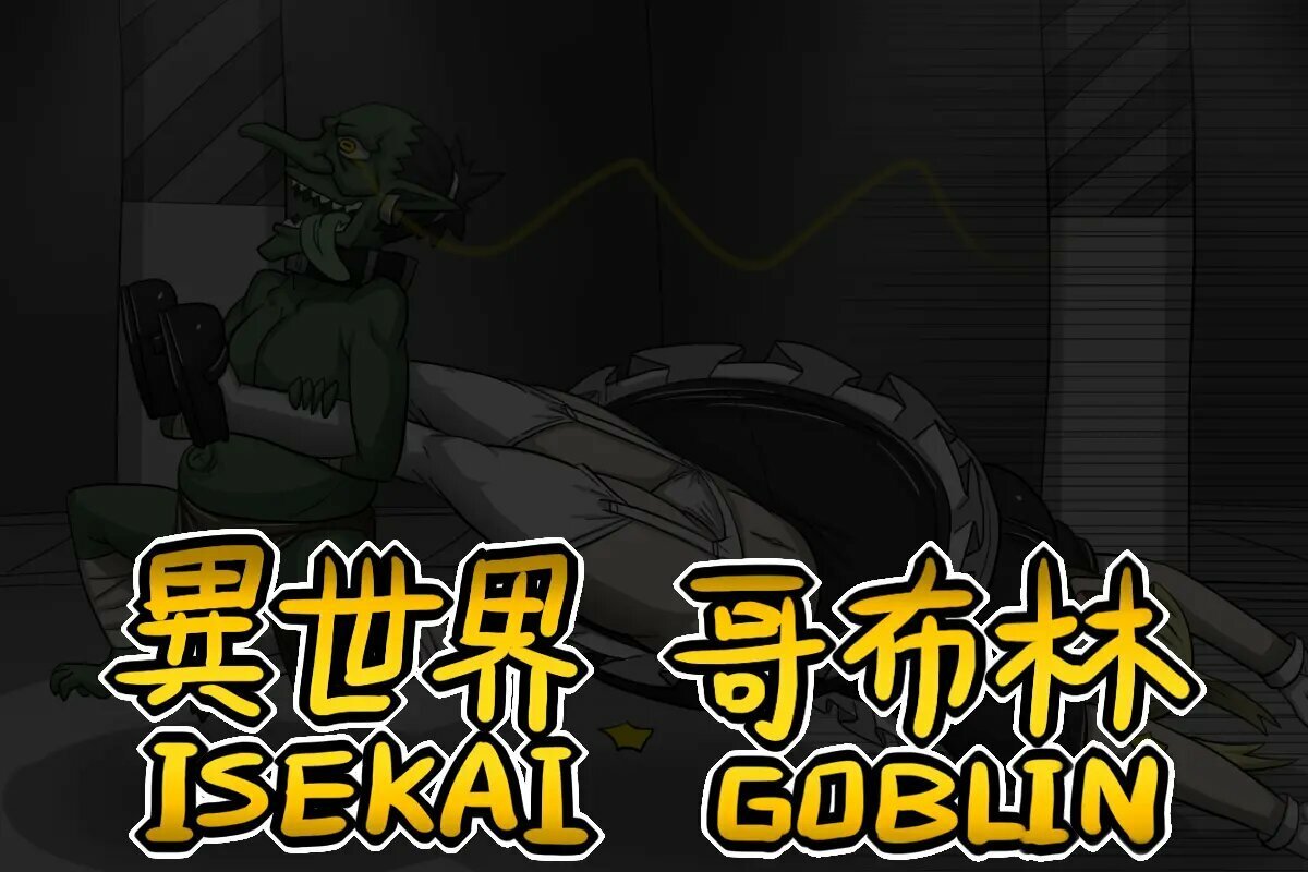 ISEKAI GOBLIN PARTE 2 - 28