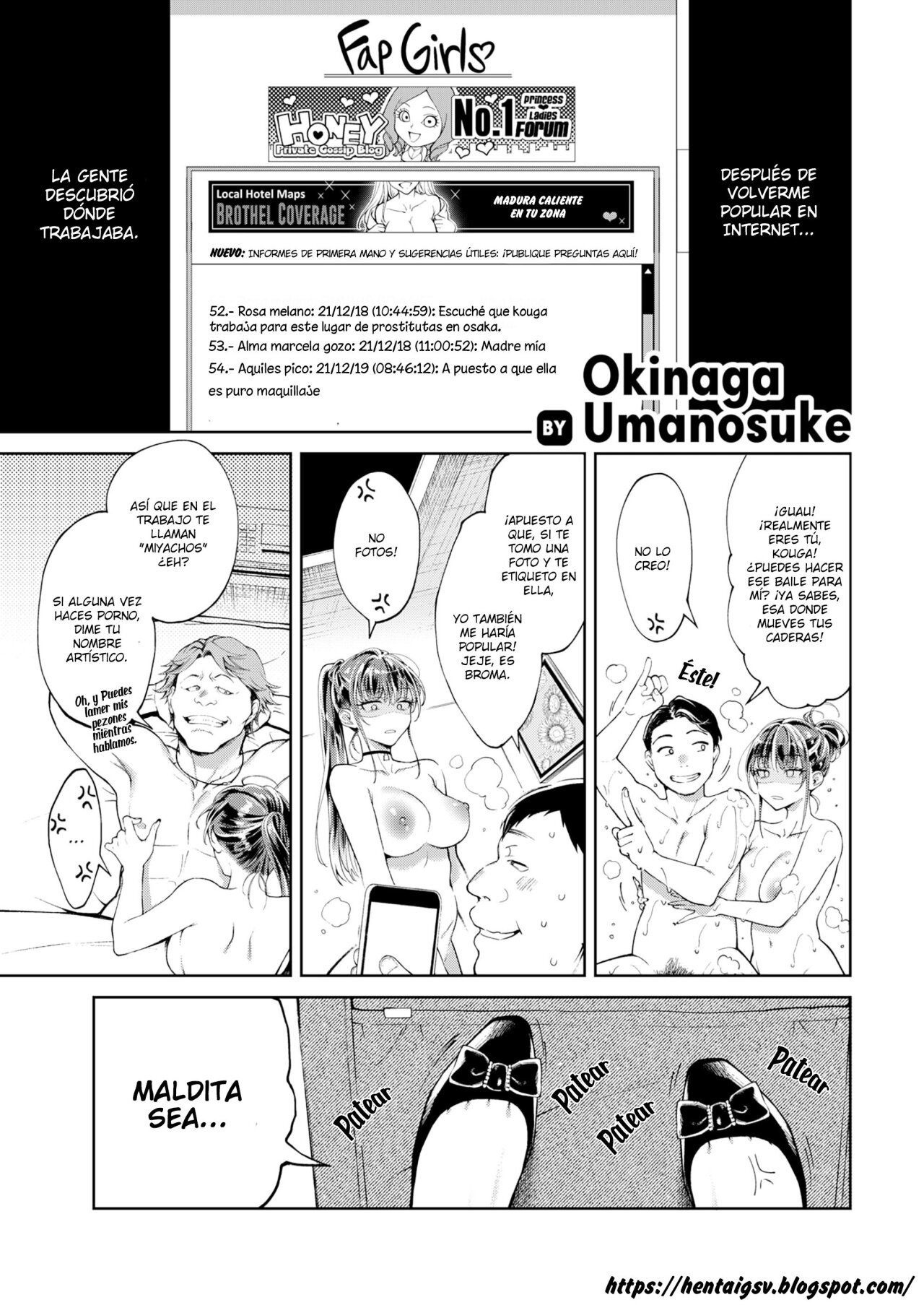 &#91;Okinaga Umanosuke&#93; Call Girls Dont Do Full Service! - 0