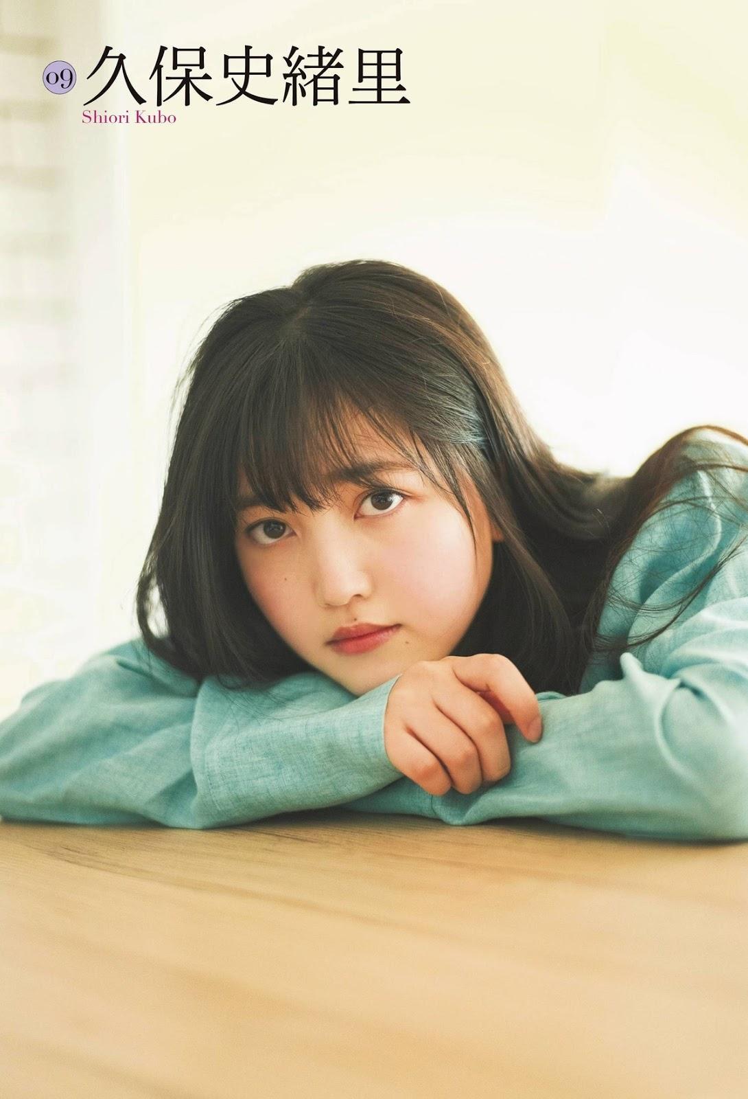 Nogizaka46 乃木坂46, ENTAME 2019.10 (月刊エンタメ 2019年10月号)(11)