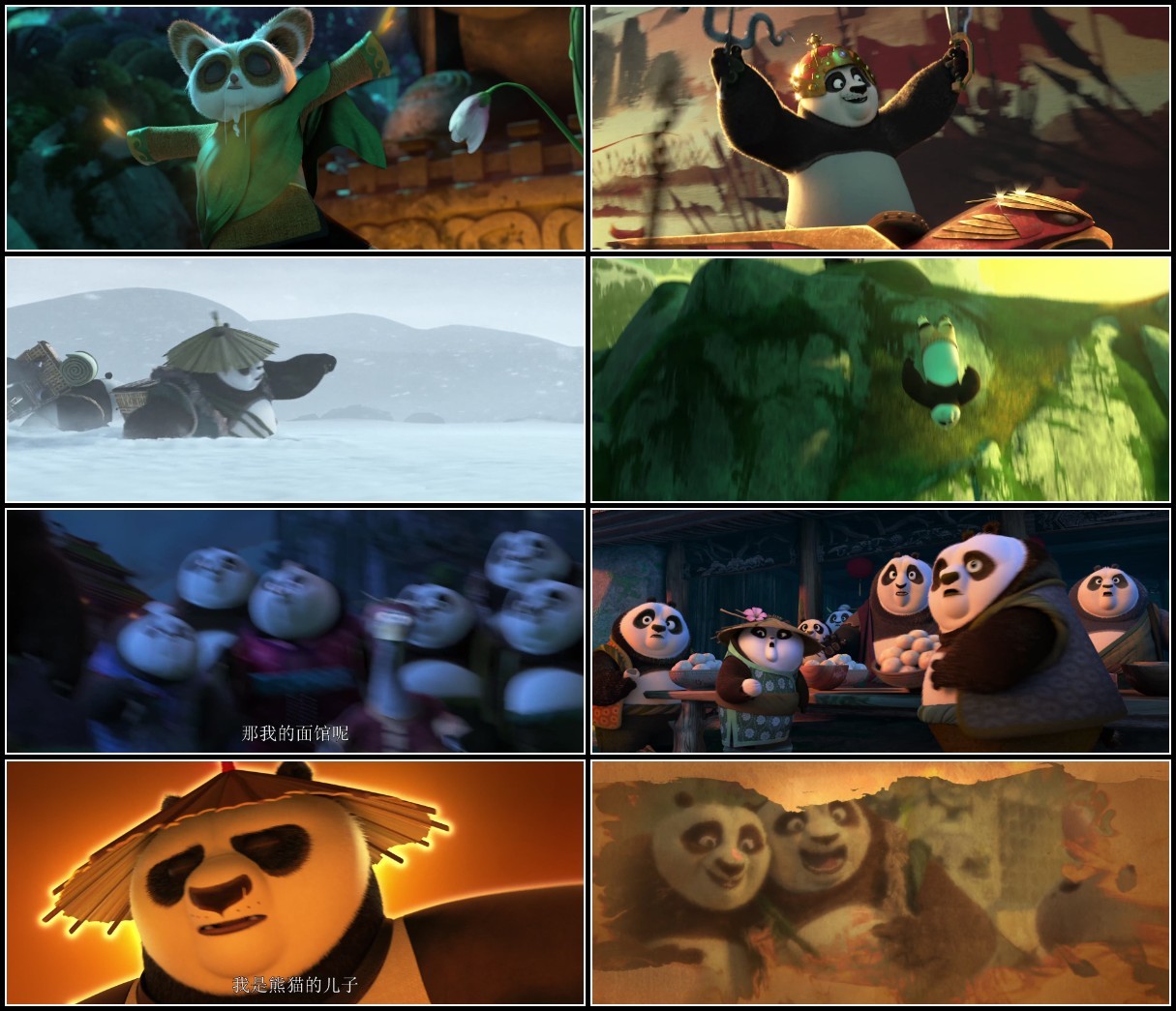 Kung Fu Panda 3 (2016) 2160p 4K WEB 5.1 YTS Go2cYm04_o