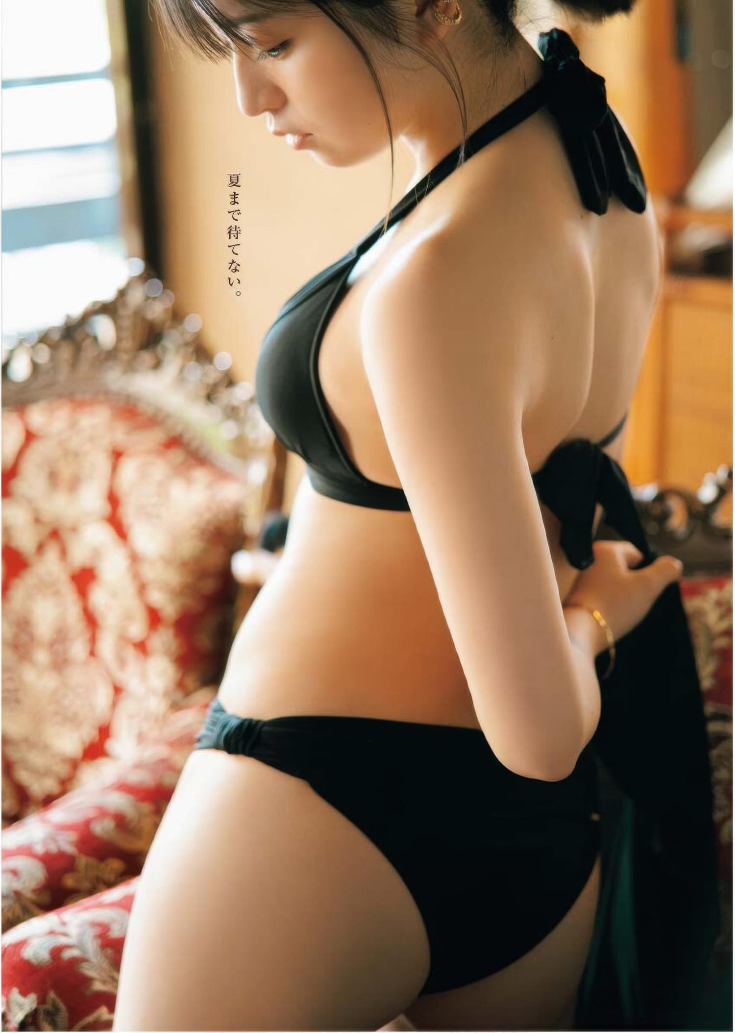Honoka Sasaki 佐々木ほのか, Young King Bull 2025.13 (ヤングキングBULL 2025年13号)(9)