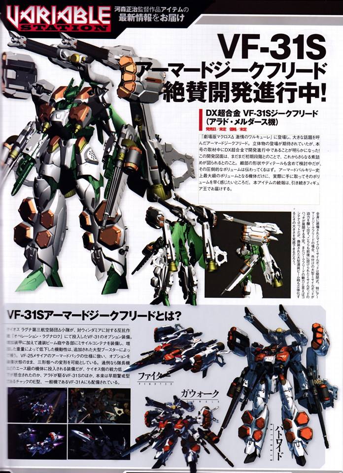 Robots Macross - Page 55 MLRQNx8E_o