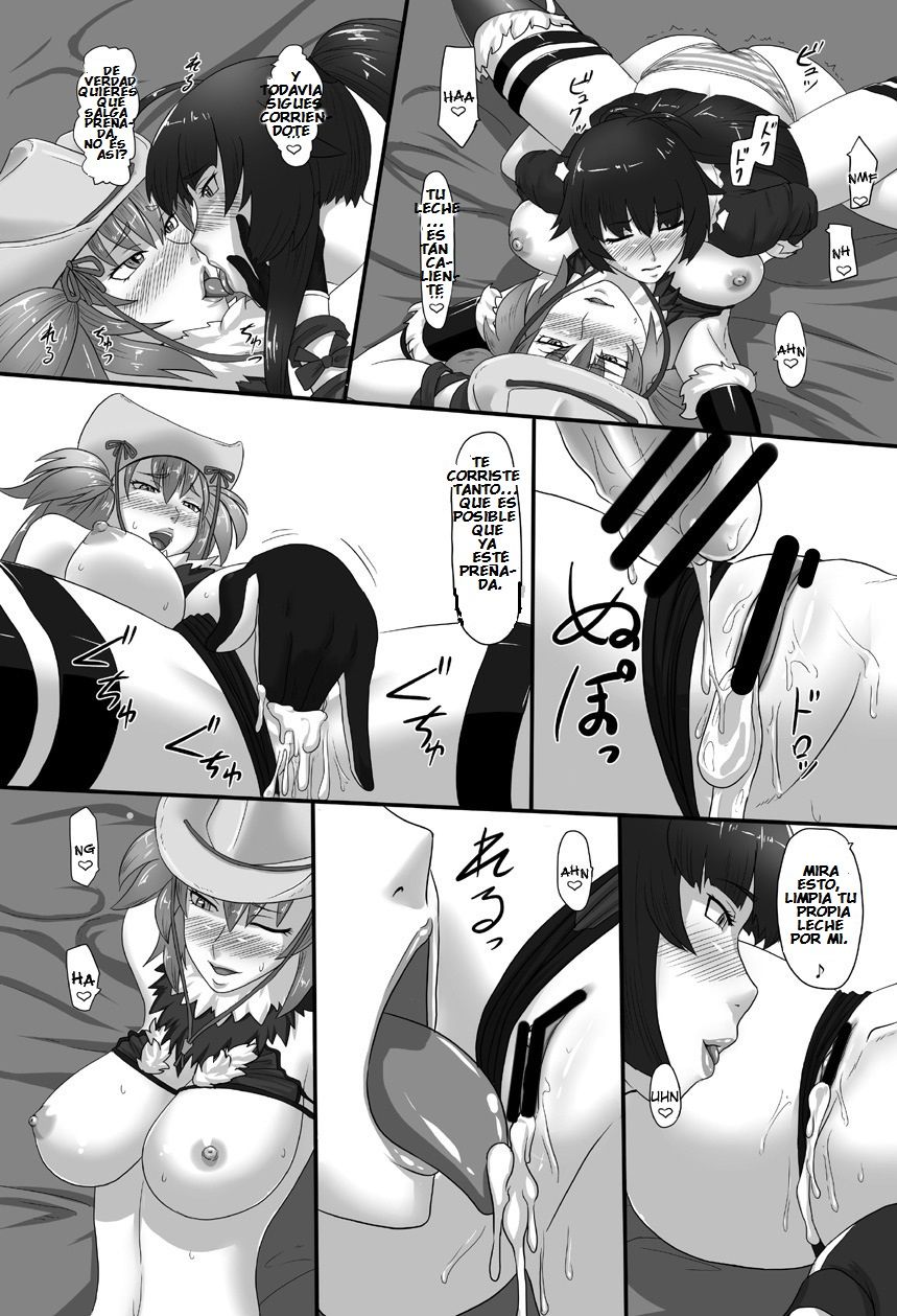 RenZetsu Sisters (The OneeChanbara) - 12