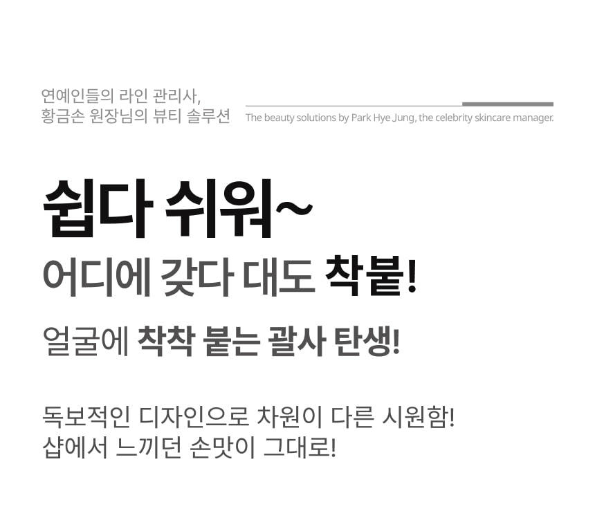 이미지 호스트