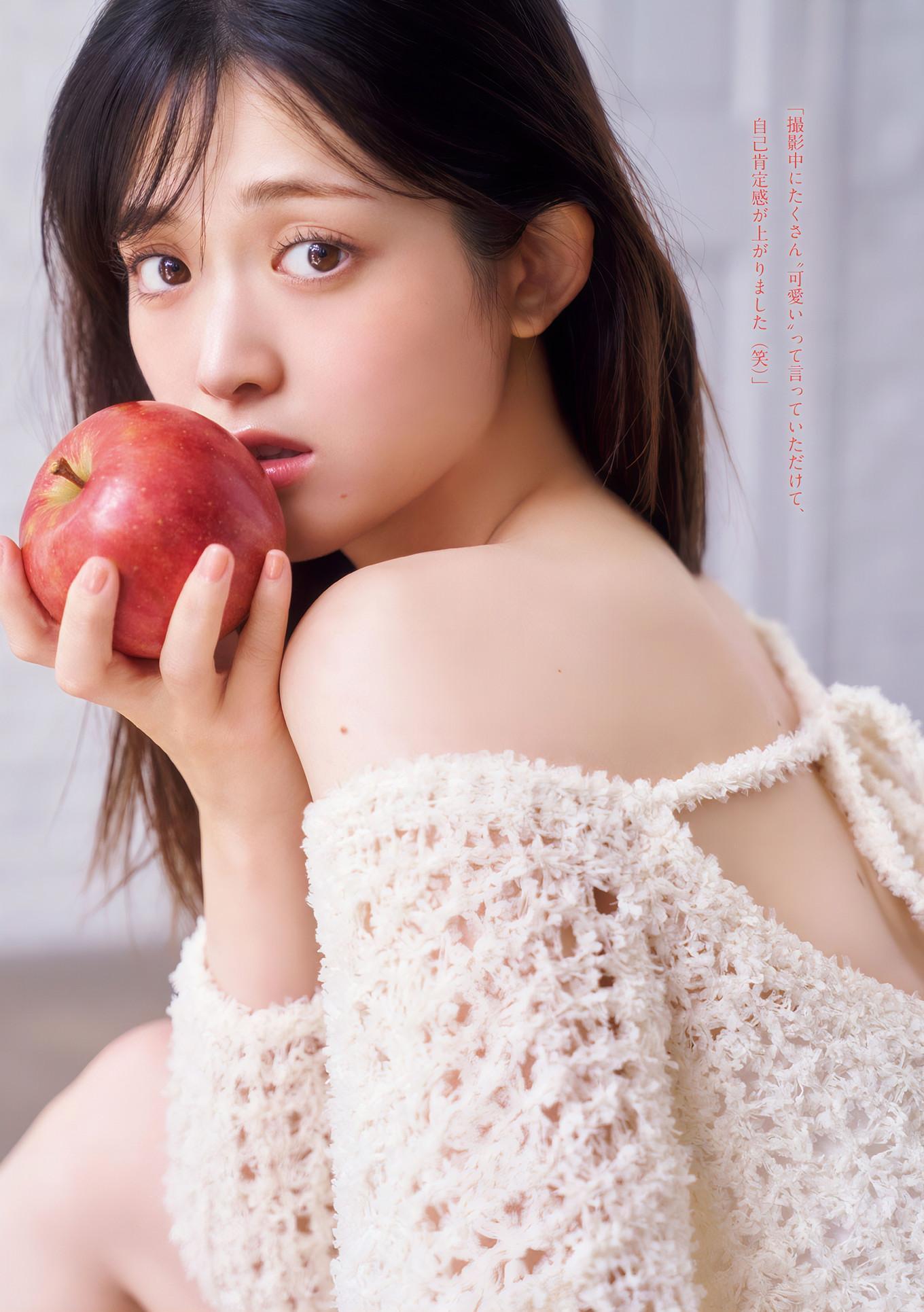 Sayuri Matsumura 松村沙友理, Young Magazine 2024 No.51 (ヤングマガジン 2024年51号)(6)