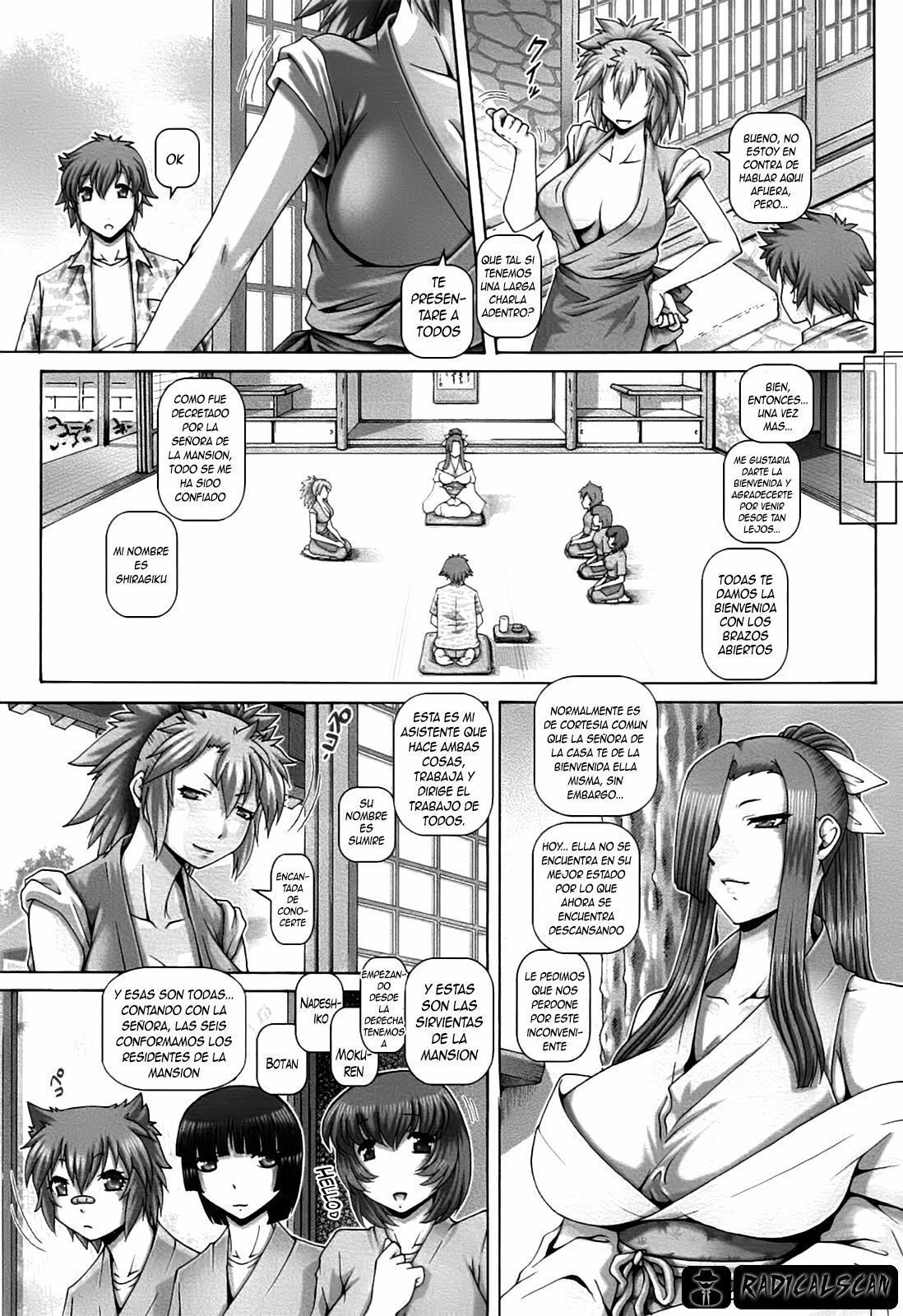 Ayakashi Yakata no Miko - 9