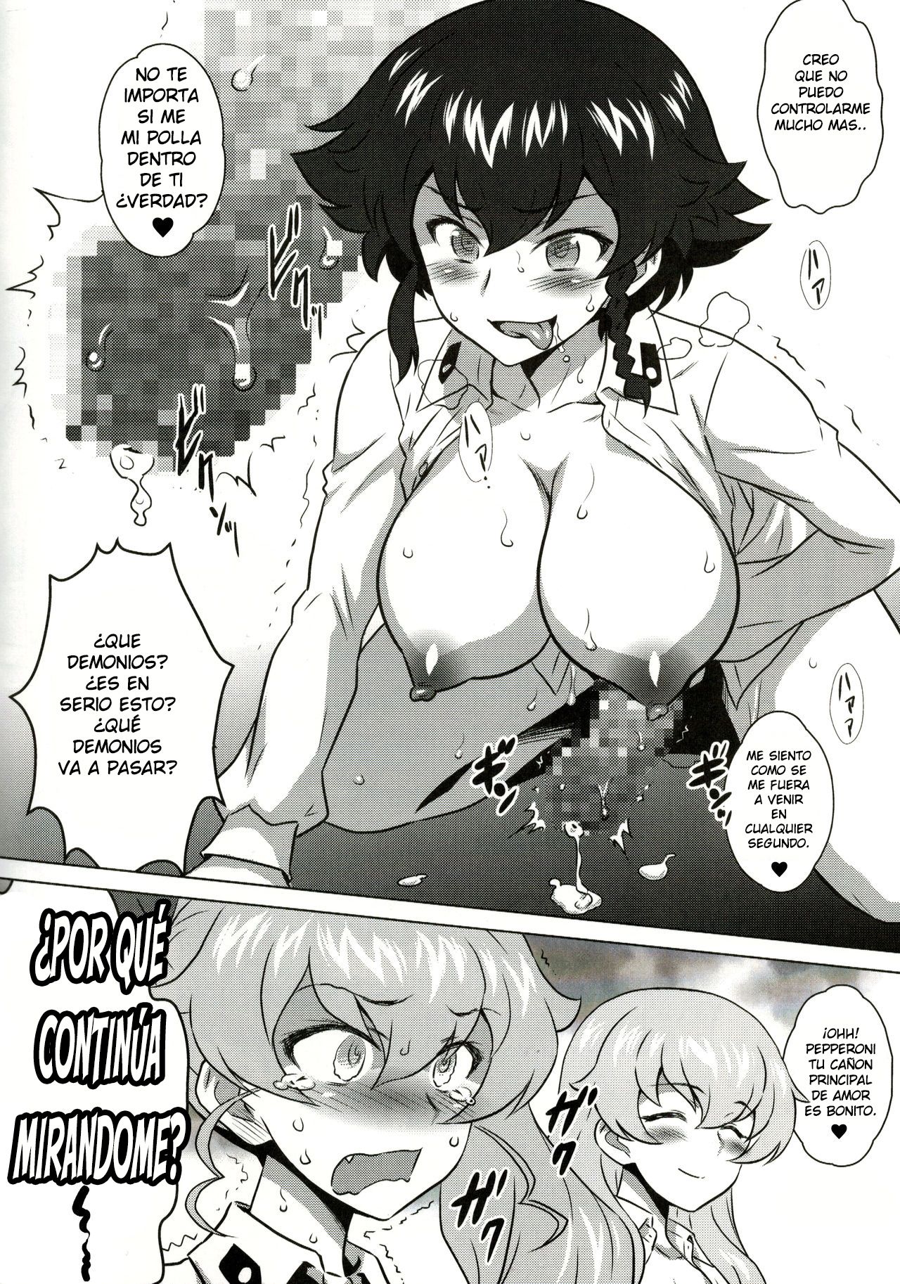 Girls Und Panzer (Yorokoni no Kuni) - 5