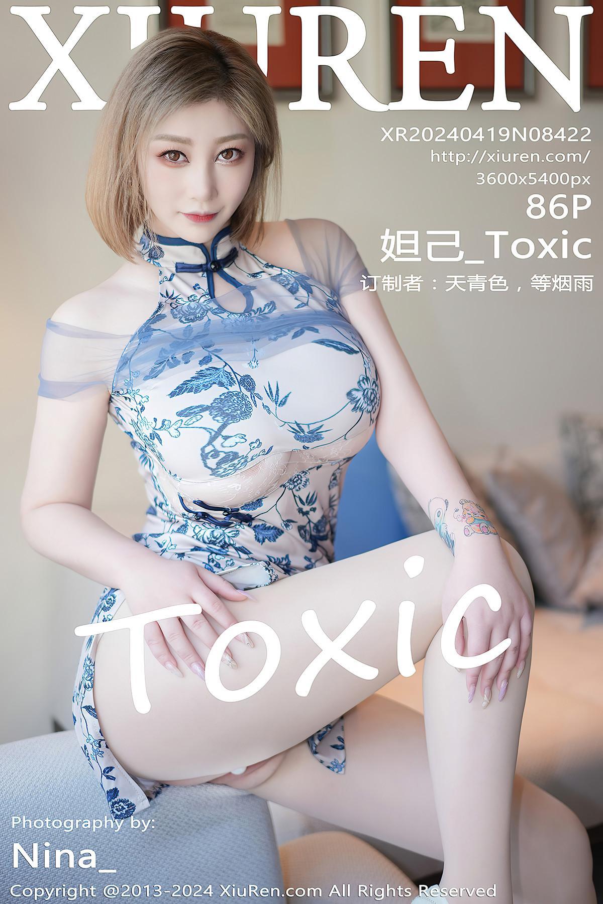 XiuRen秀人网 No.8422 妲己_Toxic(1)