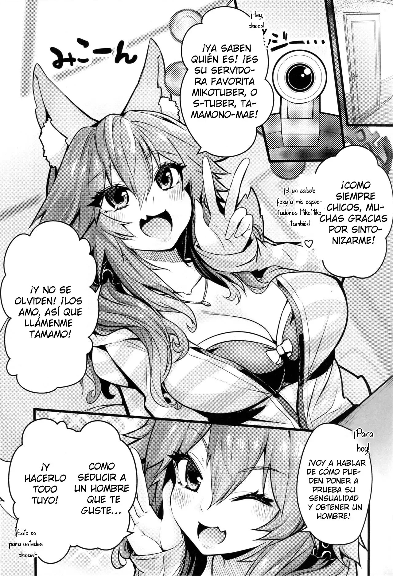 Servant MikoTuber Tamamo chan - 1