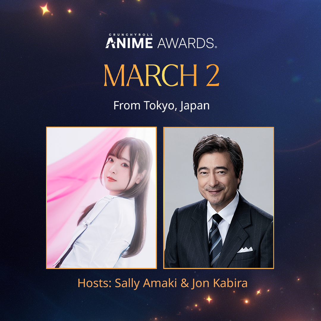 Crunchyroll Brings Anime Awards to Japan in 2023