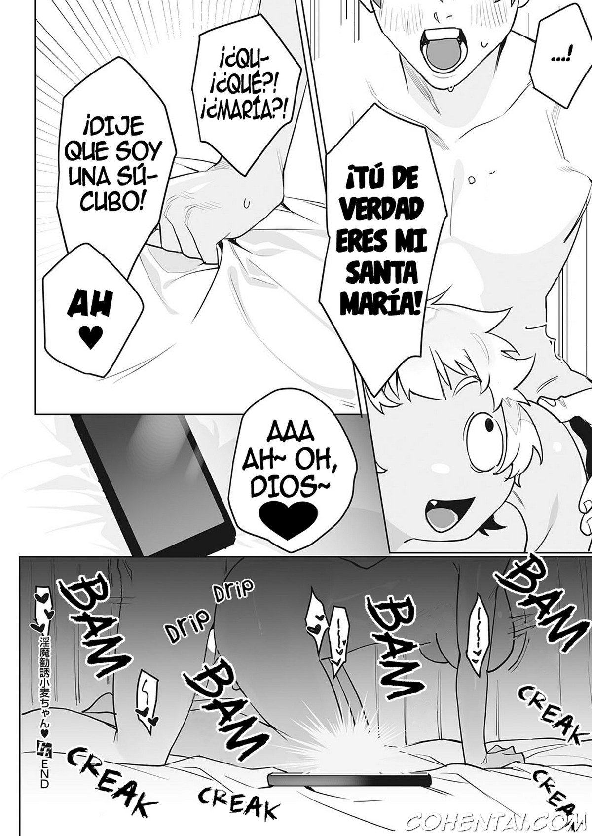 Inma Kanyuu Komugi-chan (COMIC ExE 38) xxx comics manga porno doujin hentai español sexo 