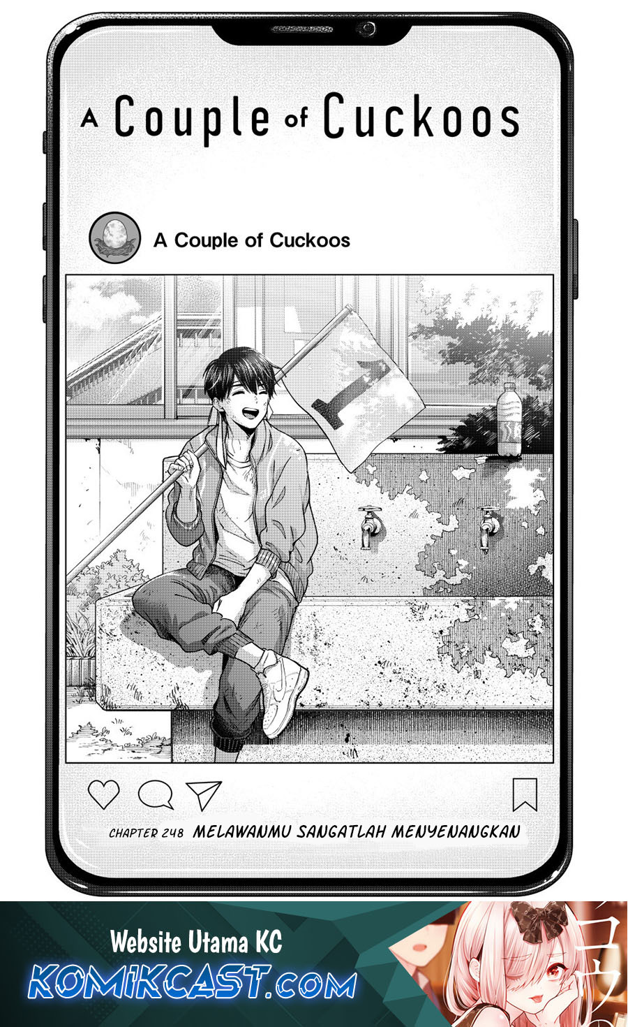 image host