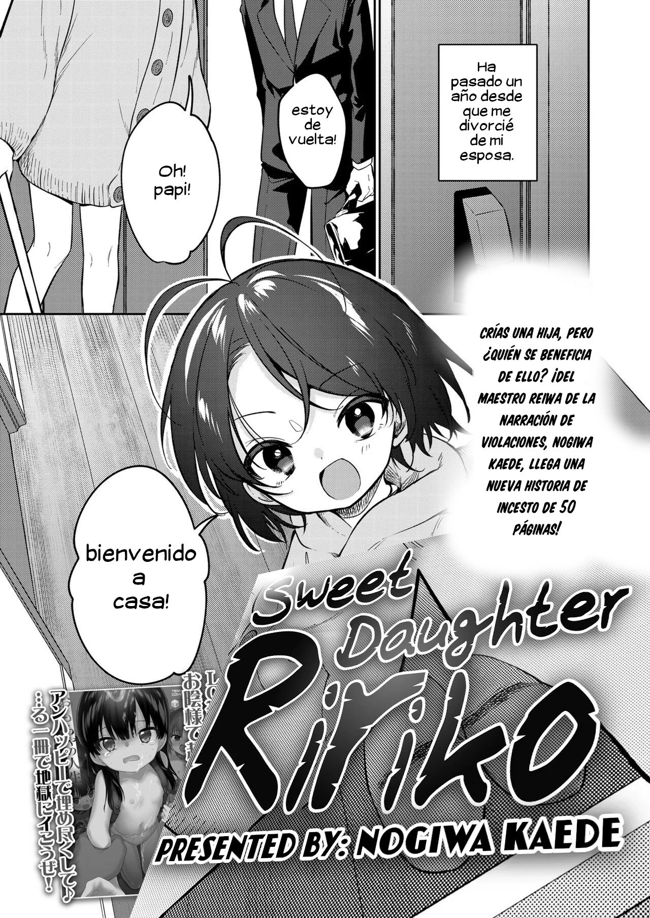 Kawaii Ririko - Sweet Daughter Ririko! - 0