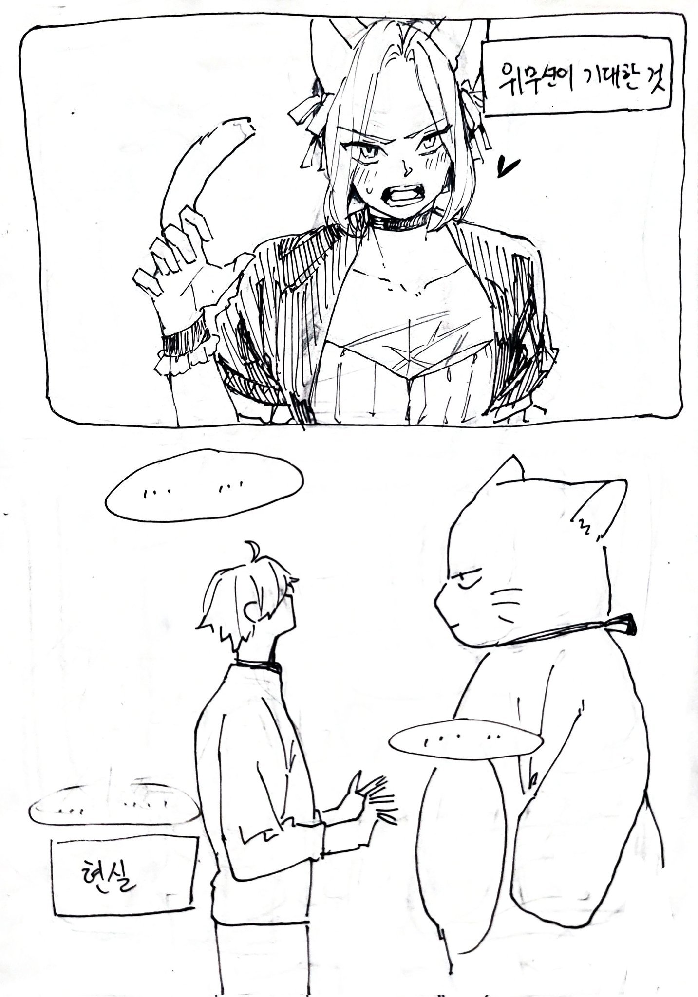unLCIshl_o.jpg