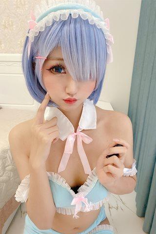 Kuuko W-Rem Phone Set