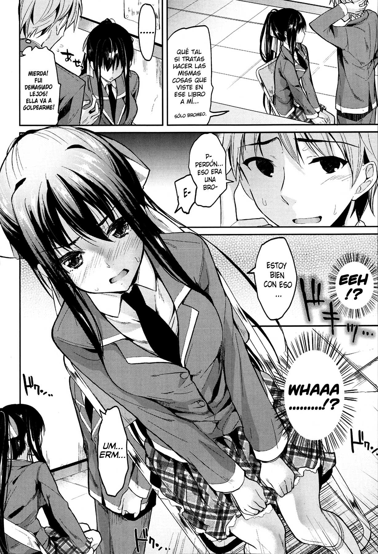 Bukiyou na Kanojo Chapter-1 - 7