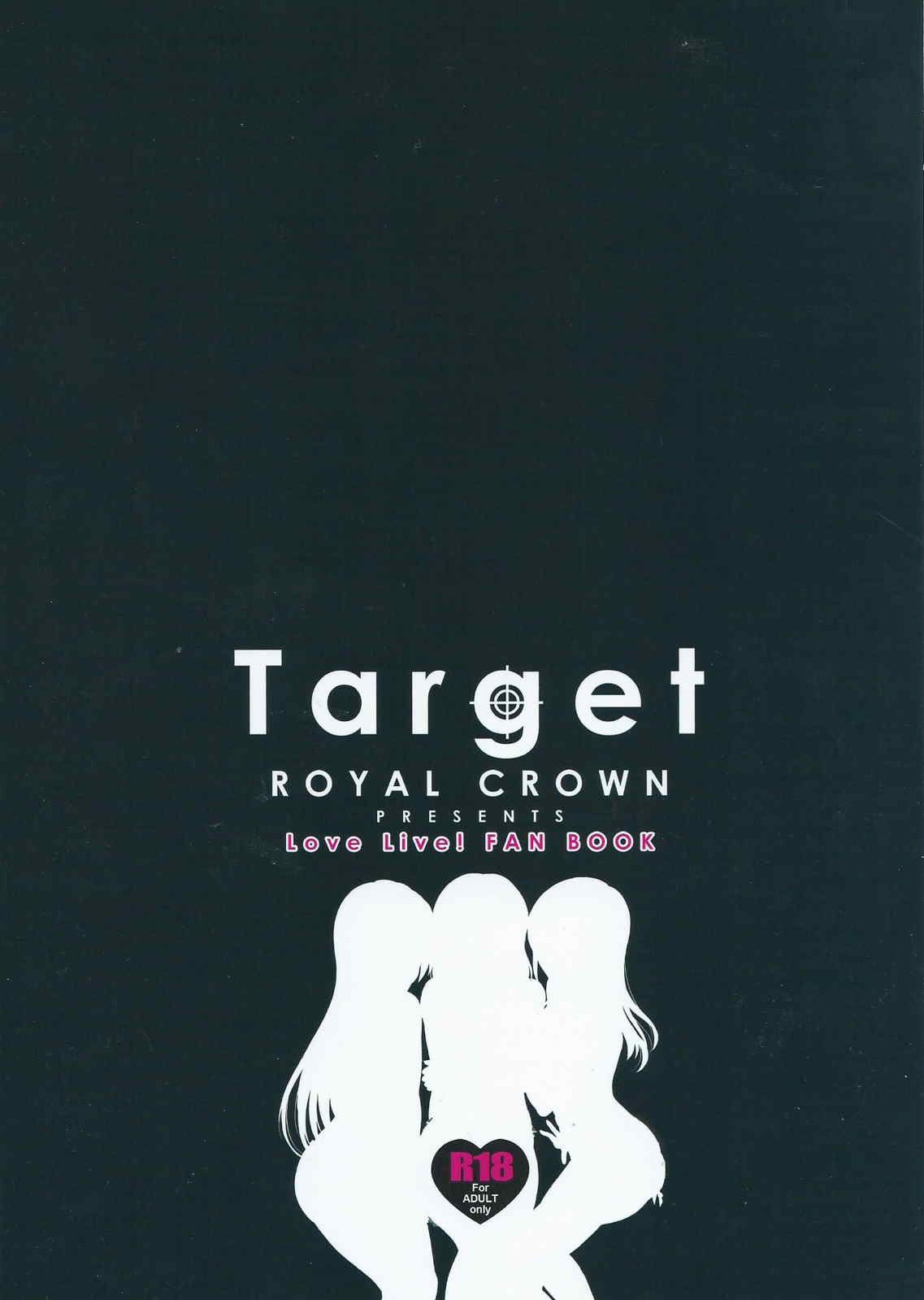 Target [Love Live] - 27