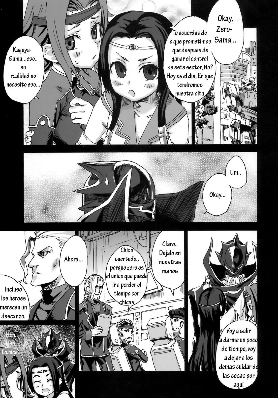 Heaven Eleven - Omake - Victim Girls 6 (Code Geass) - Asanagi - 1